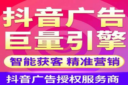 新闻媒体如何通过信息流代理提高传播效率
